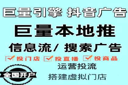 成功案例揭秘：SEM推广代运营的三大关键点
